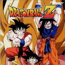Enter Goku cover picture