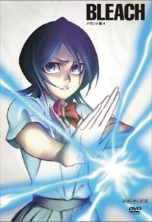 Bleach Season 4: The Bount cover picture