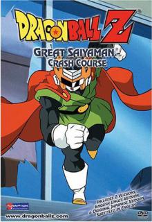 Crash Course cover picture