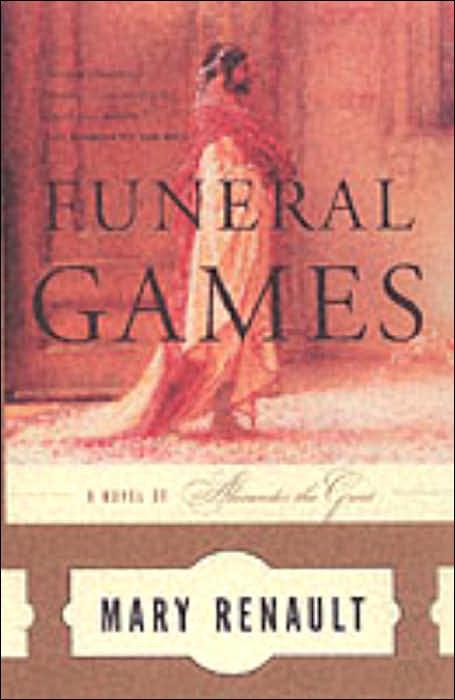 Funeral Games