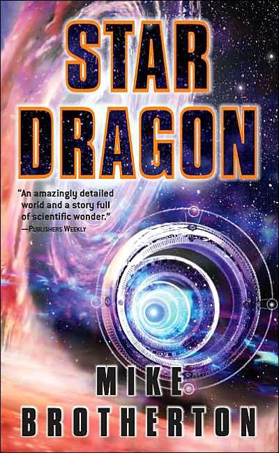 Star Dragon