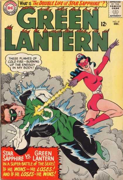 The Double Life of Star Sapphire
