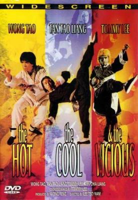 The Hot the Cool and the Vicious