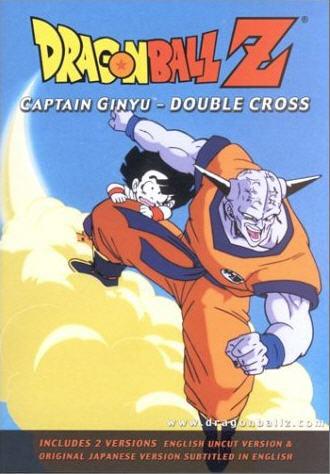 Ginyu Double Cross