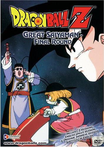Final Round