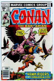 The Hawk Riders of Harakht cover picture