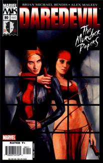 The Murdock Papers 5 cover picture