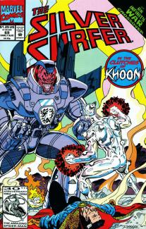 Khoon: The Explorer cover picture