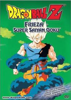 Super Saiyan Goku cover picture