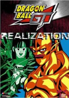 Realization cover picture
