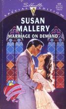 Marriage On Demand cover picture