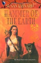Hammer Of The Earth cover picture