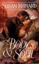 Body And Soul cover picture