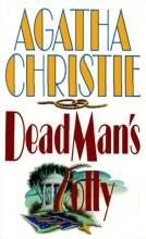 Dead Man's Folly cover picture