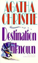 Destination Unknown aka So Many Steps to Death cover picture