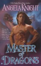 Master Of Dragons Master Of Dragons cover picture
