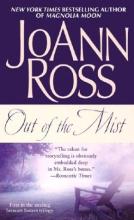 Out Of The Mist cover picture
