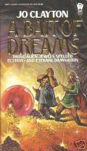 A Bait Of Dreams A Bait Of Dreams cover picture