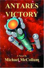 Antares Victory cover picture