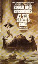 At The Earth's Core cover picture