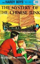 The Mystery of the Chinese Junk cover picture