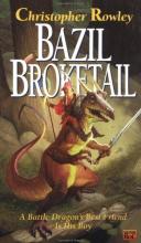 Bazil Broketail cover picture