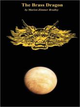 Brass Dragon cover picture