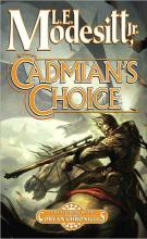 Cadmians Choice cover picture