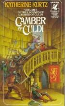 Camber Of Culdi cover picture