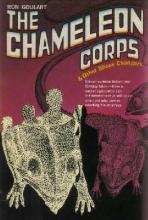 Chameleon Corps Chameleon Corps cover picture