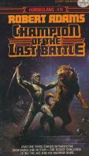 Champion Of The Last Battle cover picture