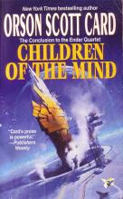 Children Of The Mind cover picture