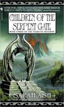 Children Of The Serpent Gate cover picture