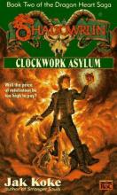 Clockwork Asylum cover picture