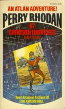 Crimson Universe cover picture