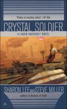 Crystal Soldier cover picture