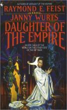 Daughter Of The Empire cover picture