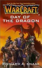 Day Of The Dragon cover picture