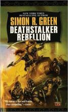Deathstalker Rebellion cover picture