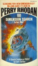 Dimension Search cover picture