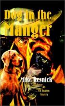 Dog In The Manger cover picture