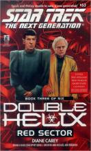 Double Helix 3: Red Sector cover picture