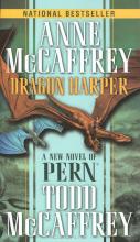 Dragon Harper cover picture