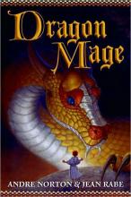 Dragon Magic cover picture