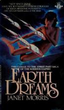 Earth Dreams cover picture