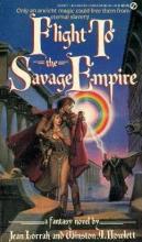 Flight To The Savage Empire cover picture