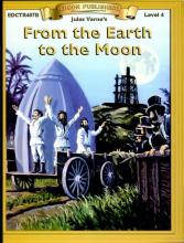 From The Earth To The Moon cover picture