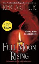 Full Moon Rising cover picture
