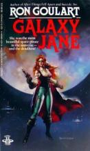 Galaxy Jane cover picture