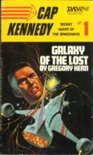 Galaxy Of The Lost cover picture